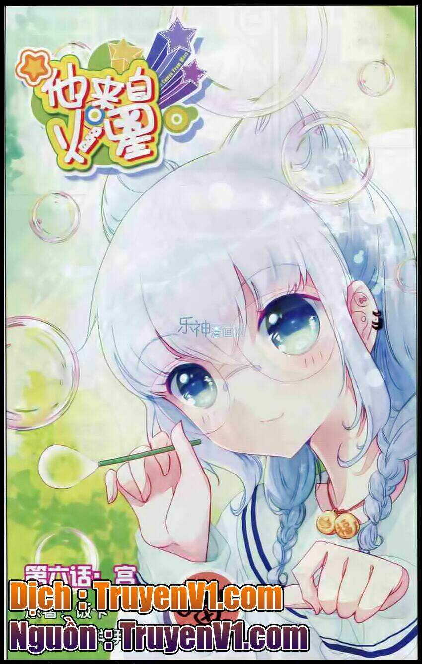 Hắn Đến Từ Sao Hỏa: Chapter 6