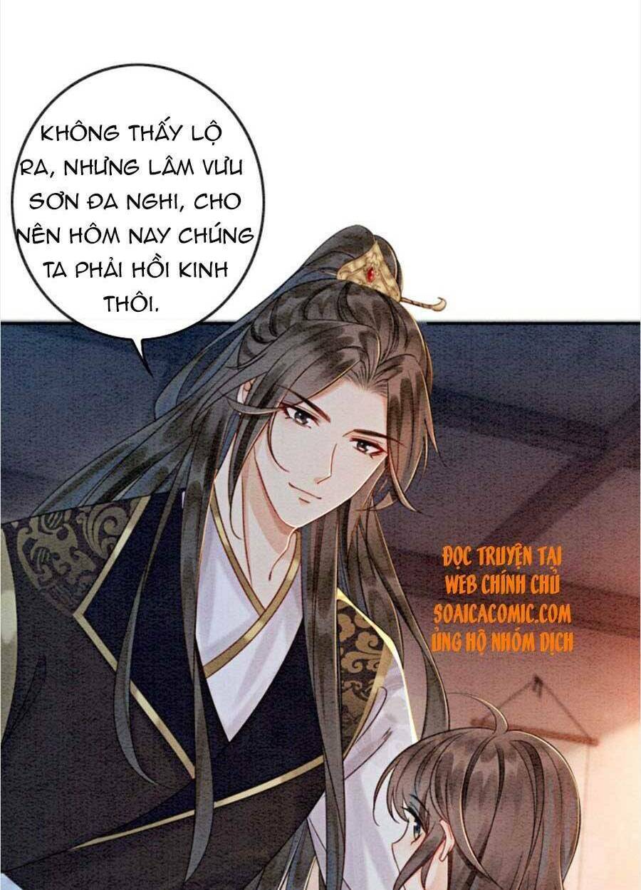 Bắt Đầu Hủy Hôn Để Công Lược Vương Gia: Chapter 25