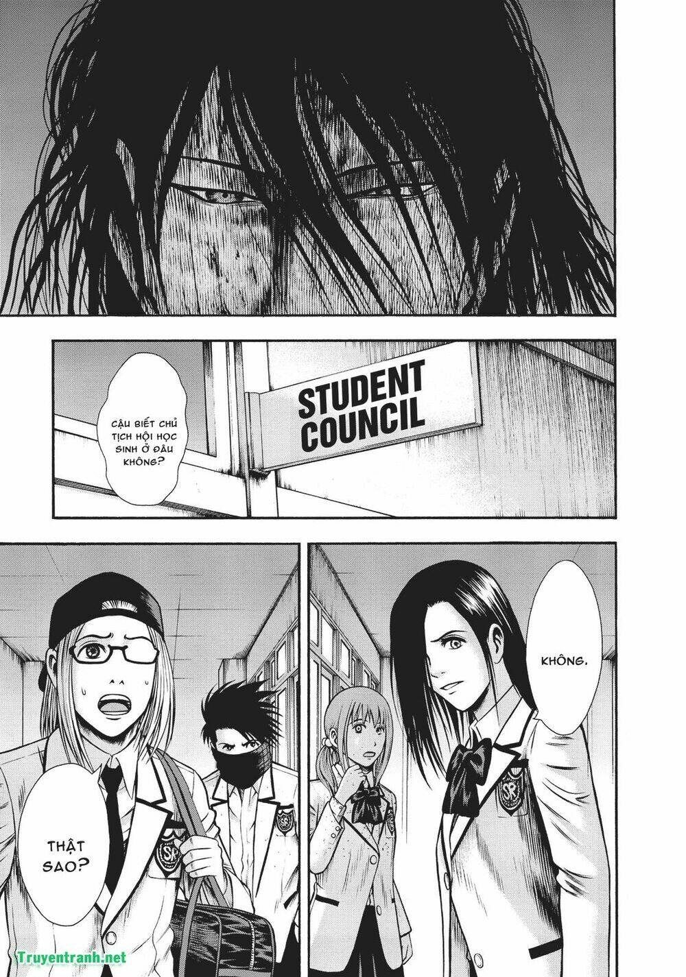 Igai - The Play Dead/Alive: Chapter 12.2