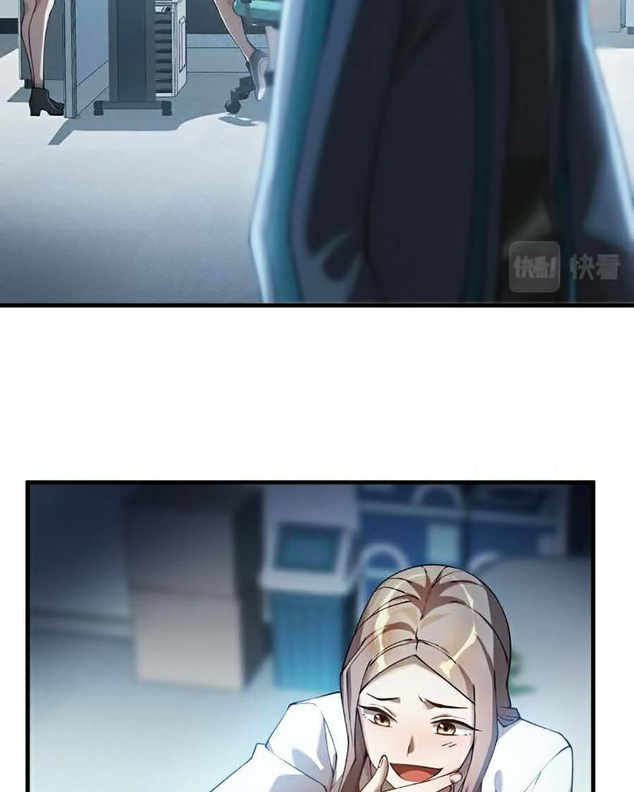 Người Chơi Siêu Mạnh: Chapter 1