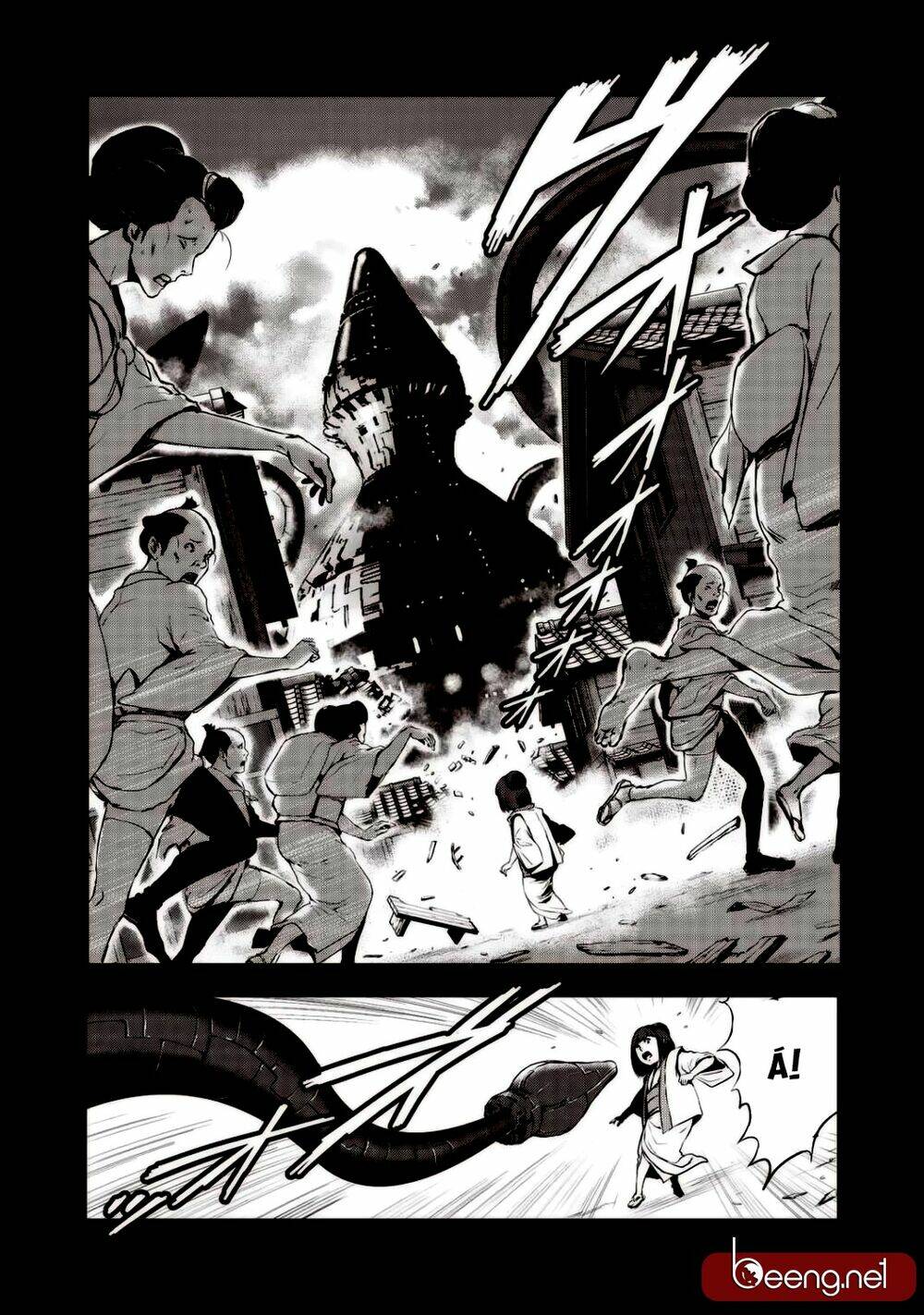 Kyomu No Higan: Chapter 2