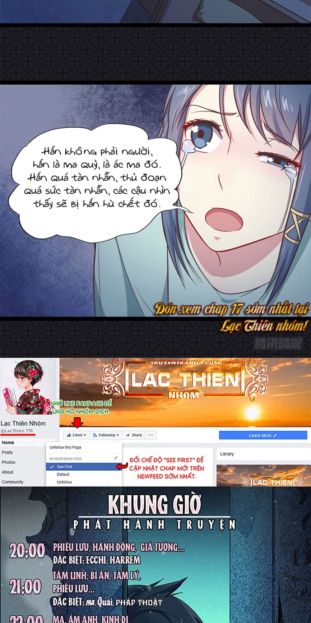 Ngạo Kiều Quỷ Vương Yêu Ta: Chapter 16