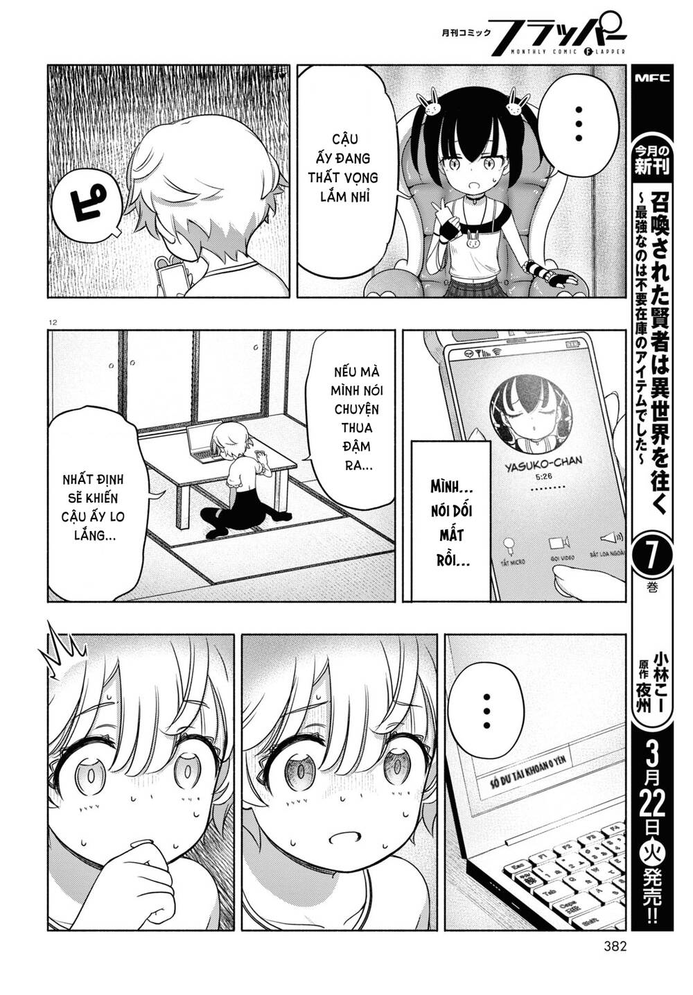 Fx Chiến Thần Kurumi Chan: Chapter 12