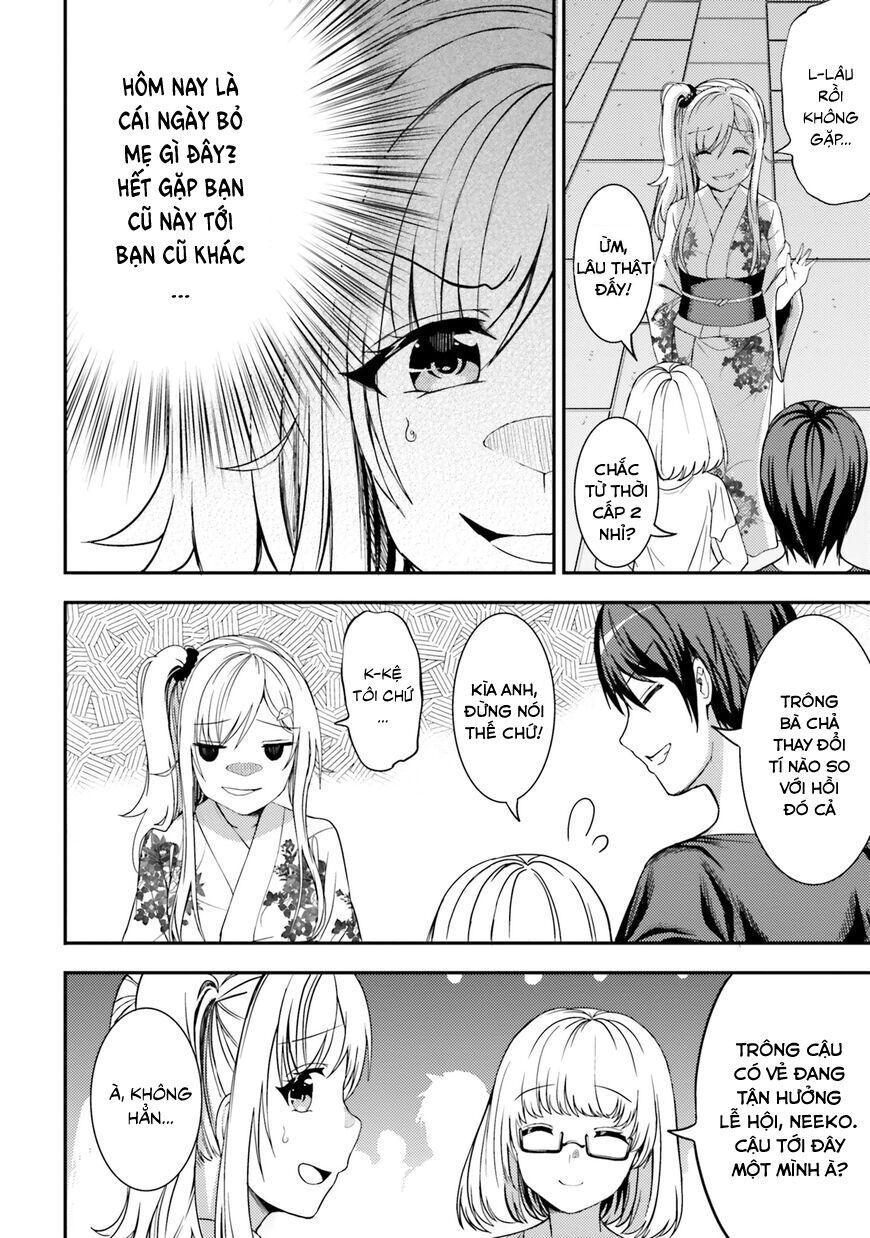 Neeko Wa Tsurai Yo (Series): Chapter 25