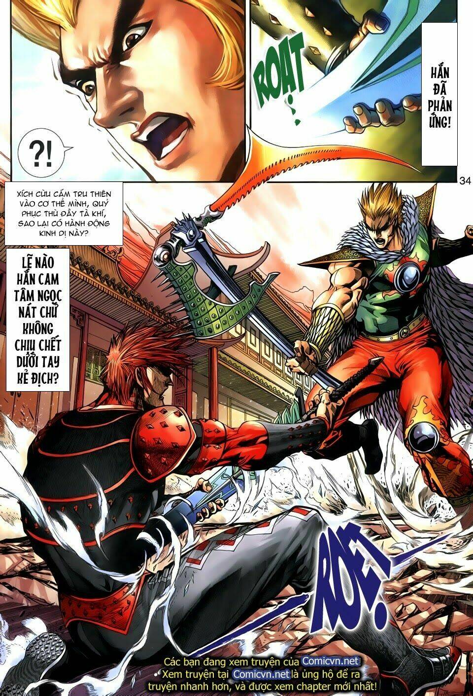 Thần Binh Tiền Truyện 3 - Loạn Thế Anh Hùng Thiên: Chapter 3