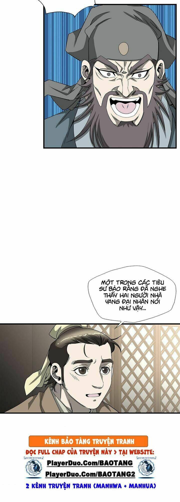 Cuồng Long: Chapter 47