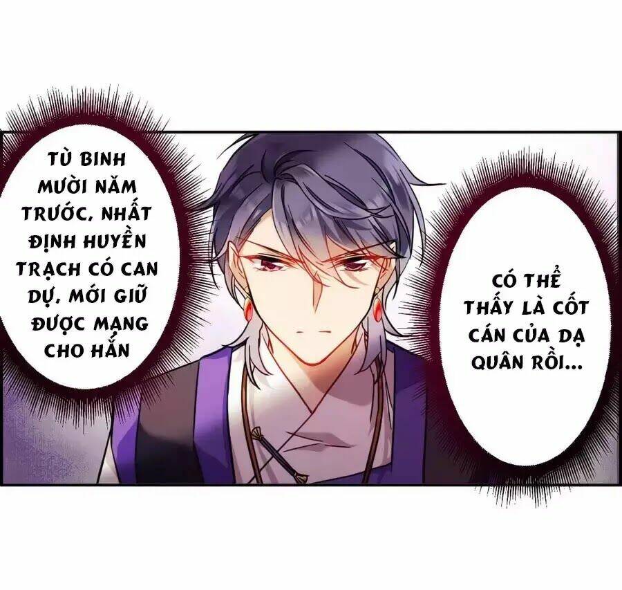 Thượng Quốc Phú Chi Thiên Đống Tuyết: Chapter 117