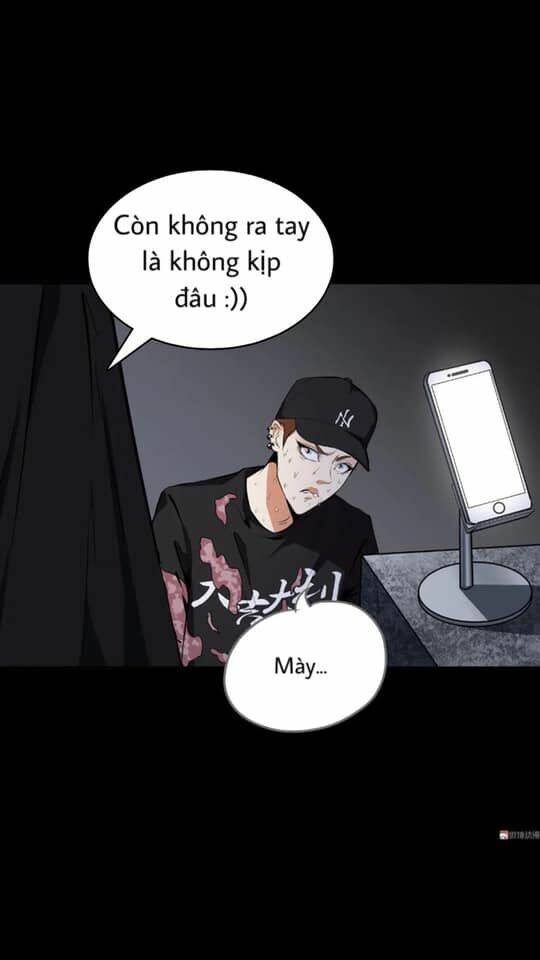 Giày Thủy Tinh: Chapter 23.5