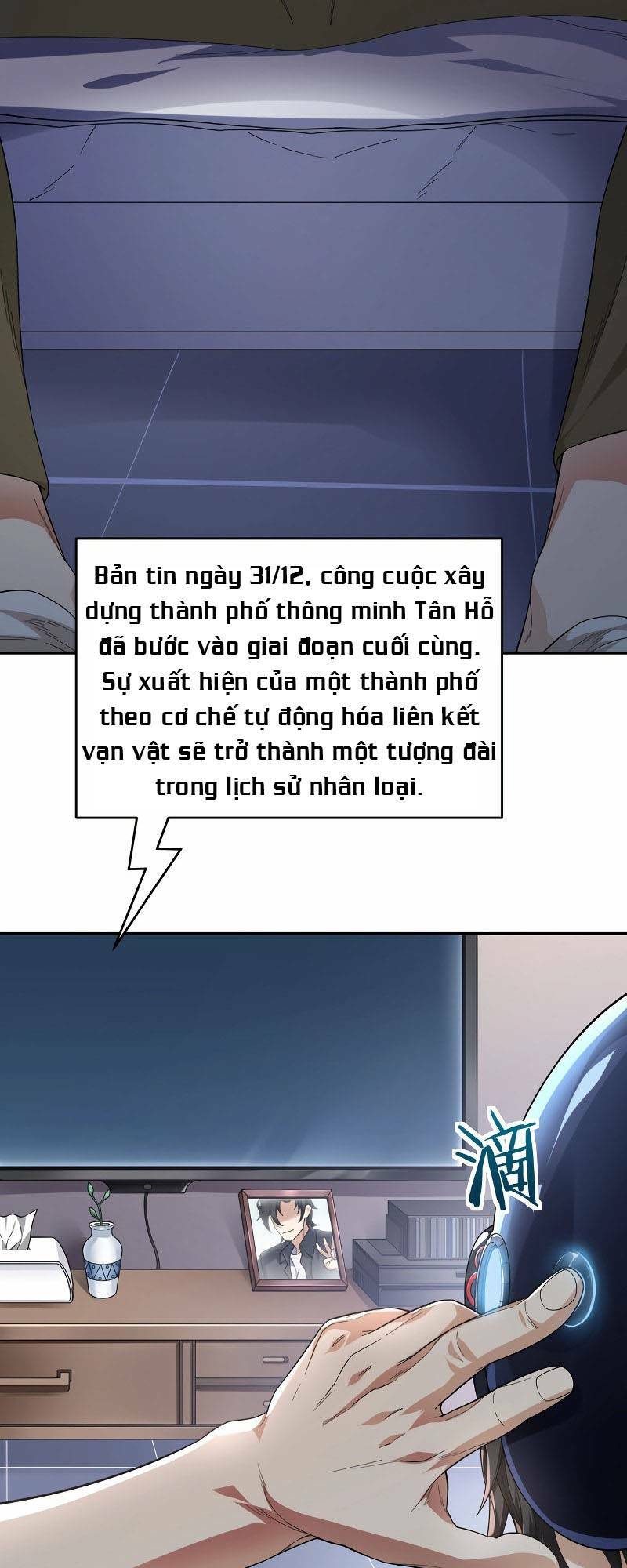 Trò Chơi Hệ Chữa Trị Của Tôi: Chapter 1.2