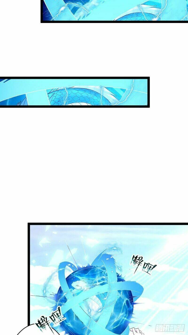 Trọng Sinh Tối Cường Ma Tôn Ở Rể: Chapter 79