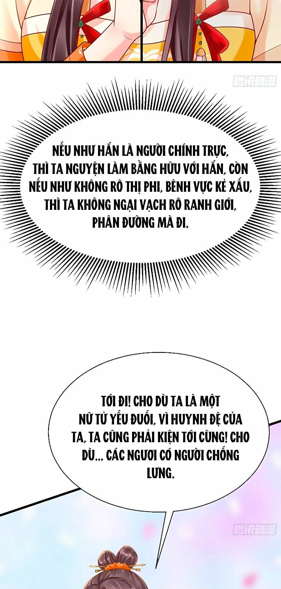 Vương Phi Là Đoá Bạch Liên Hoa: Chapter 15