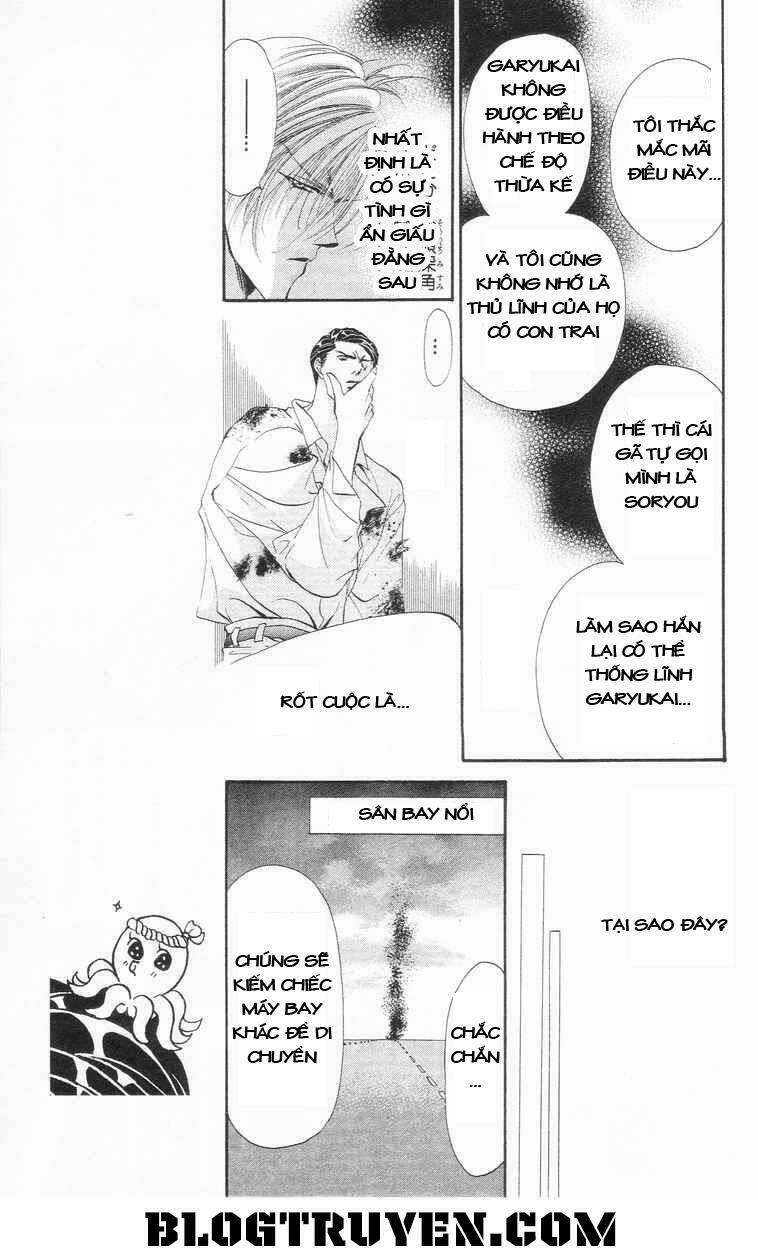 Tokyo Crazy Paradise: Chapter 82