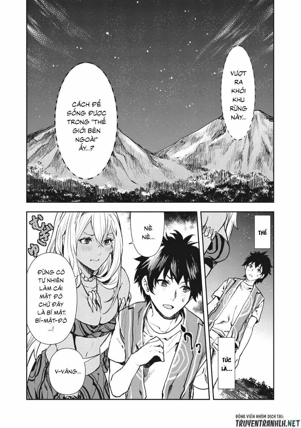 Isekai Ryouridou: Chapter 8