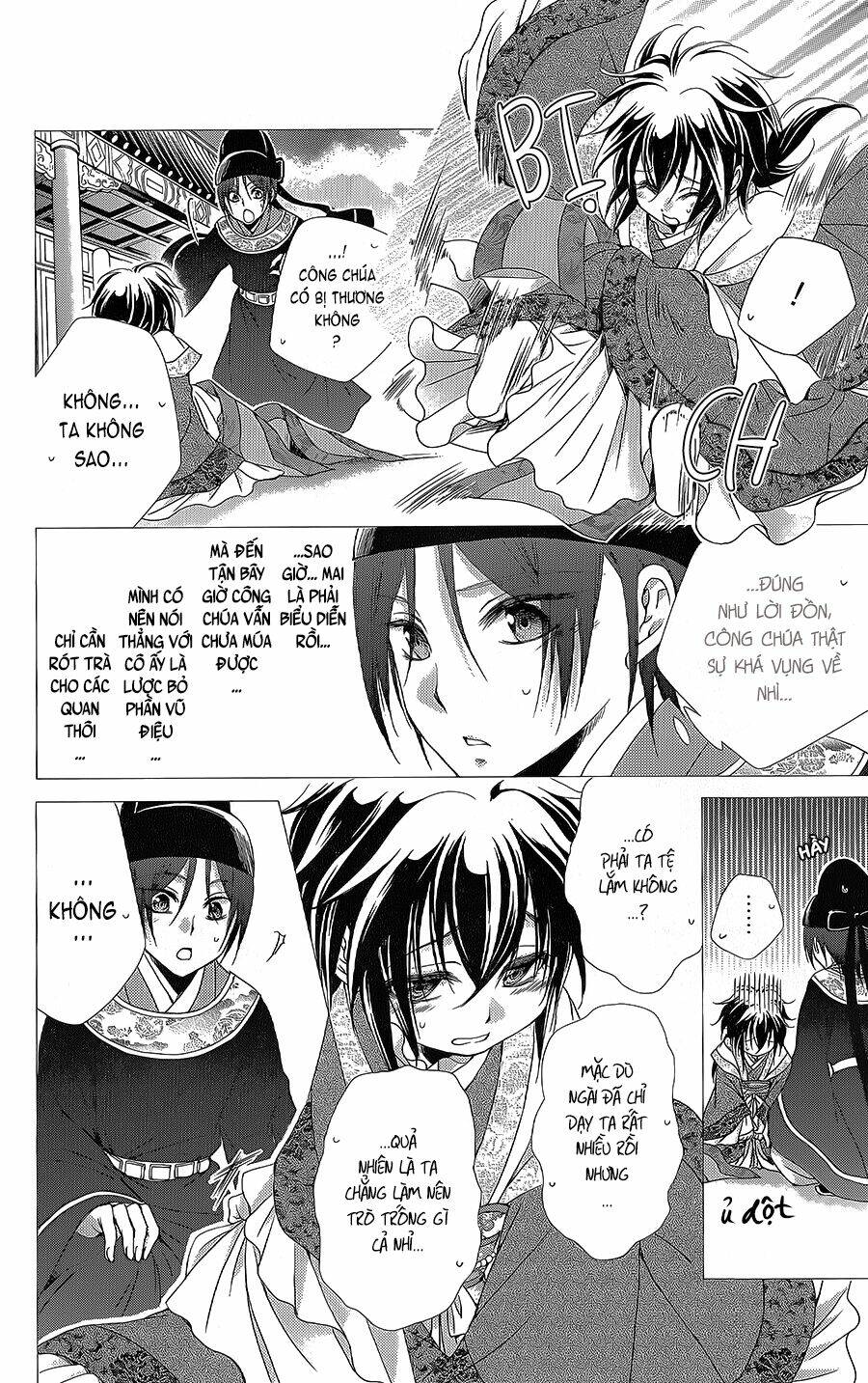 Hyakka Mangekyou: Chapter 8