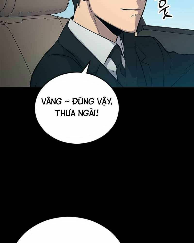 Cánh Cổng Mở Ra Đúng Ngày Đầu Tiên Tôi Thành Chính Trị Gia: Chapter 1