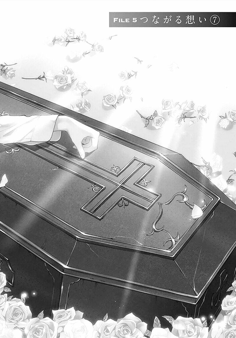 Shinrei Tantei Yakumo: Chapter 44