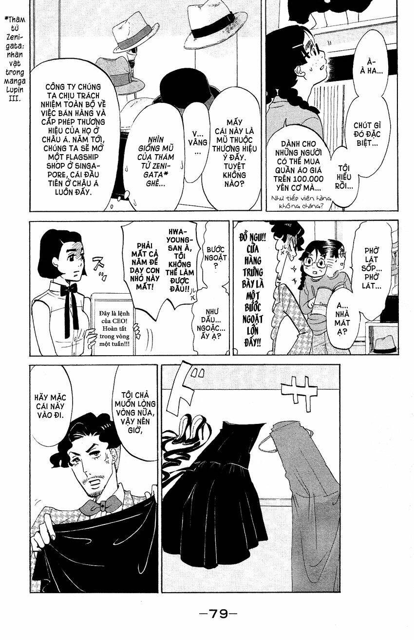 Kuragehime: Chapter 67