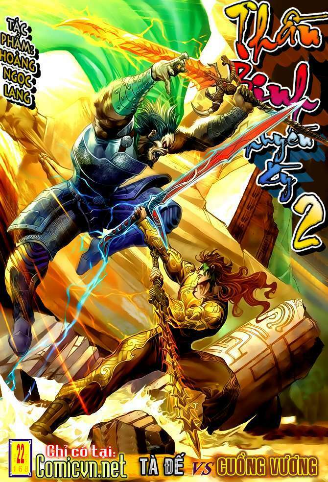 Thần Binh Huyền Kỳ Ii: Chapter 22