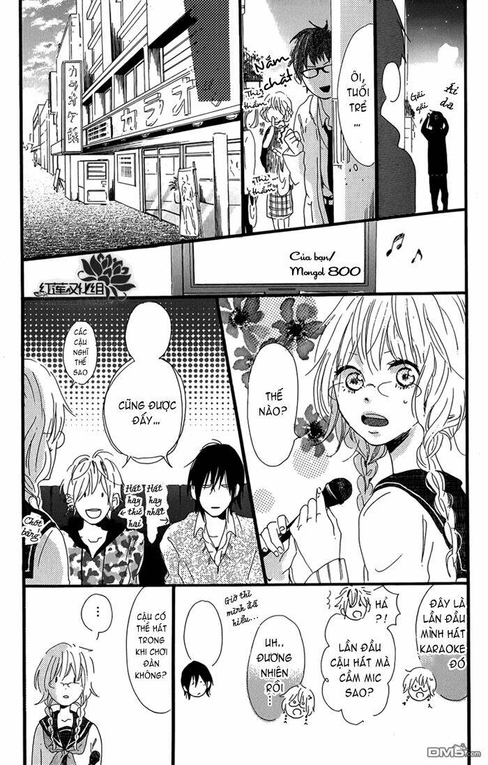 Mashikaku Rock: Chapter 2