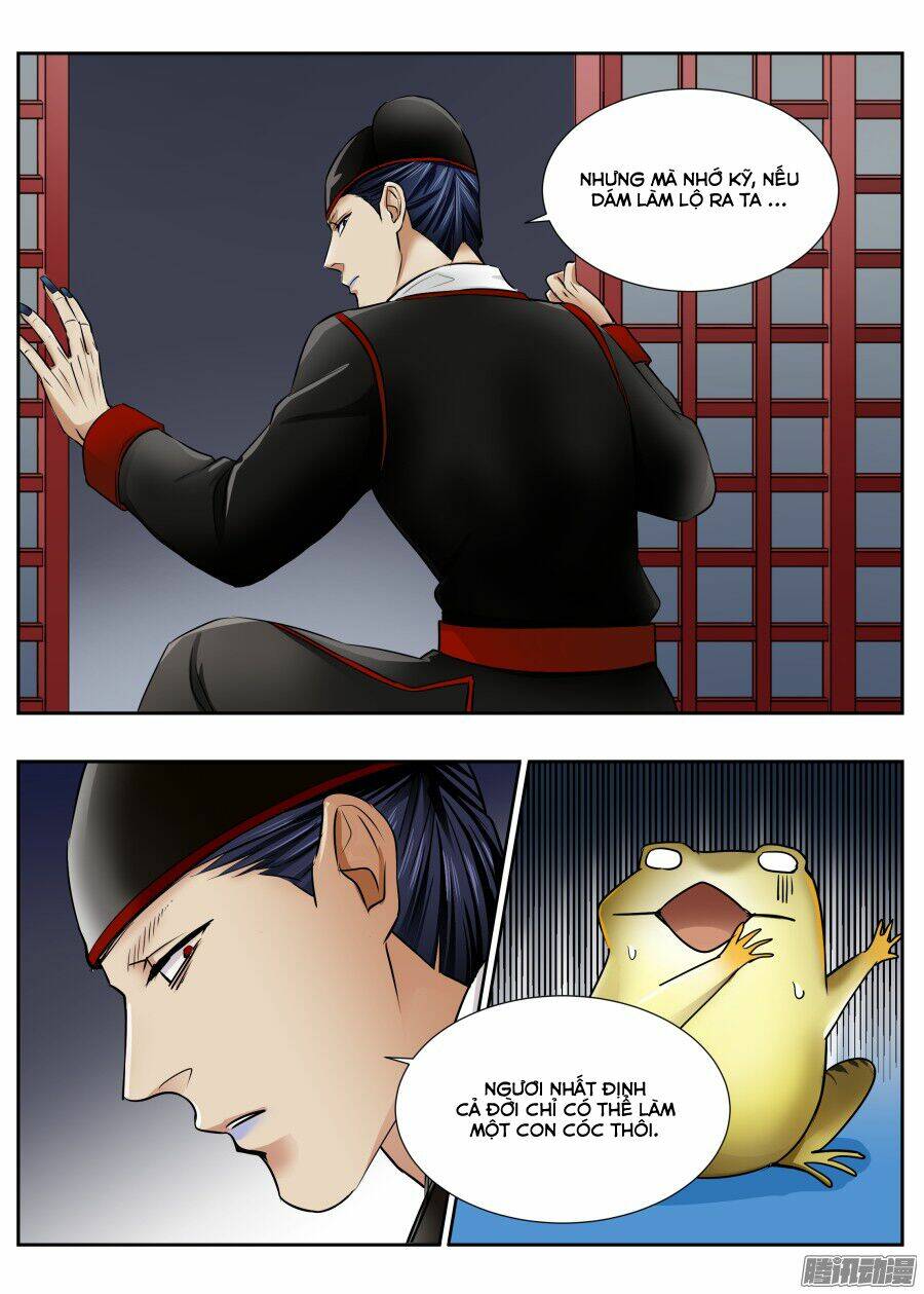 Trường Sinh Điện: Chapter 24