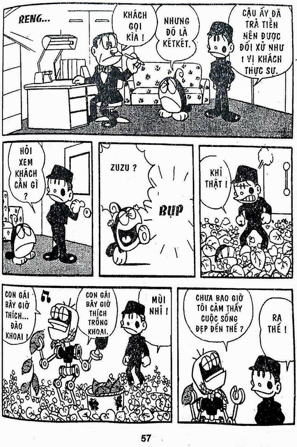 21 Emon - Hiệp sĩ thế kỉ 21: Chapter 17
