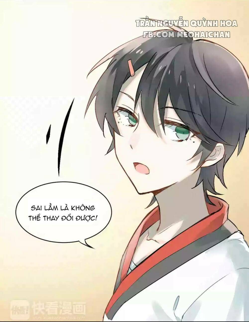 Đầu Gấu Biết Yêu: Chapter 1