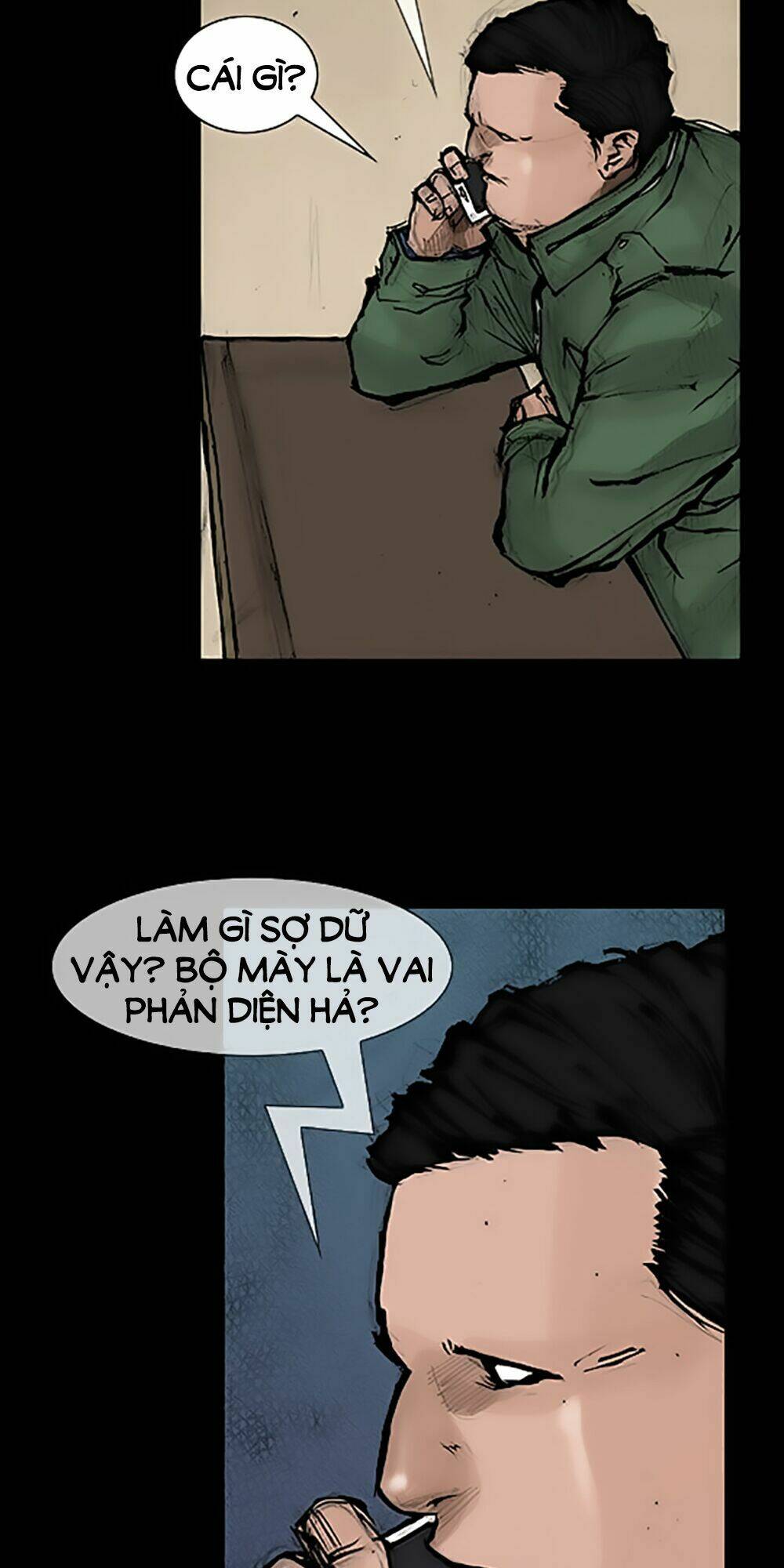 Độc Cô Tiền Truyện: Chapter 77