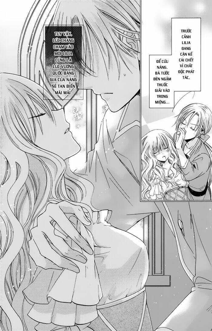 Watashi Ni Xx Shinasai!: Chapter 73