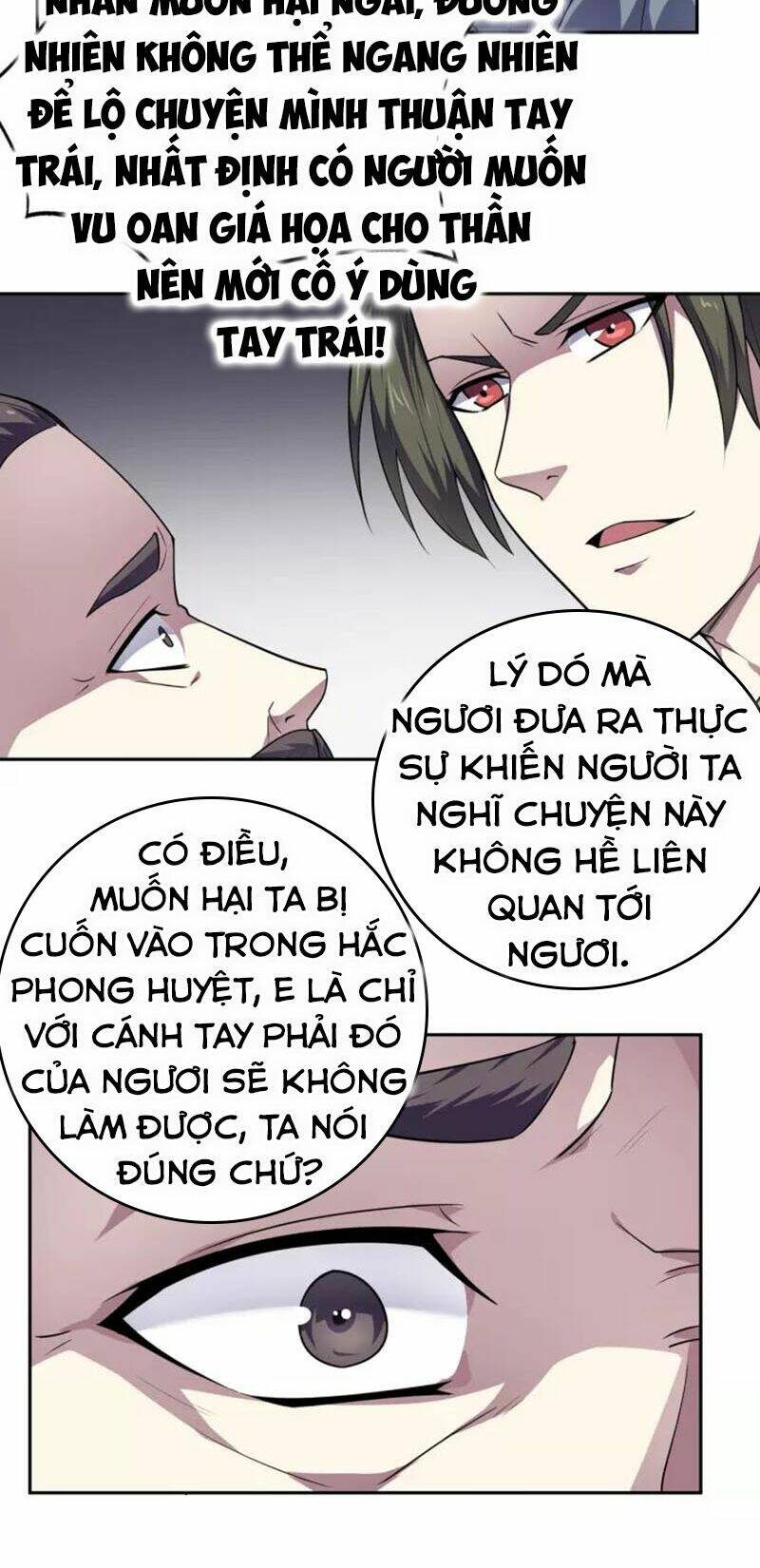 Nghịch Thiên Đại Thần: Chapter 92