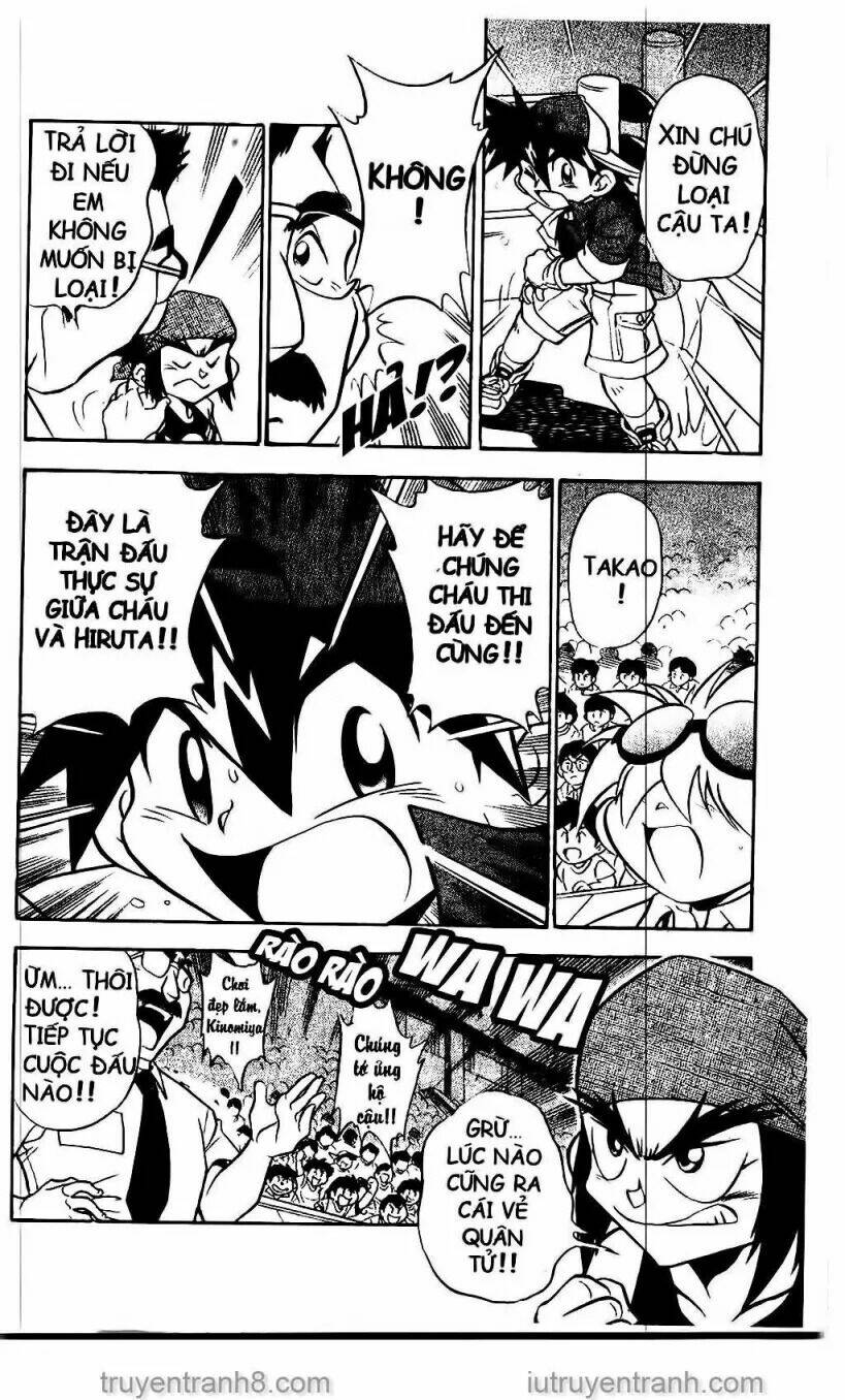 Con Quay Truyền Thuyết: Chapter 2