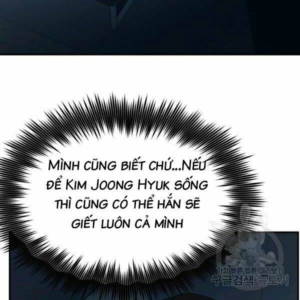 Ngôi Nhà Kết Nối Với Hầm Ngục: Chapter 27