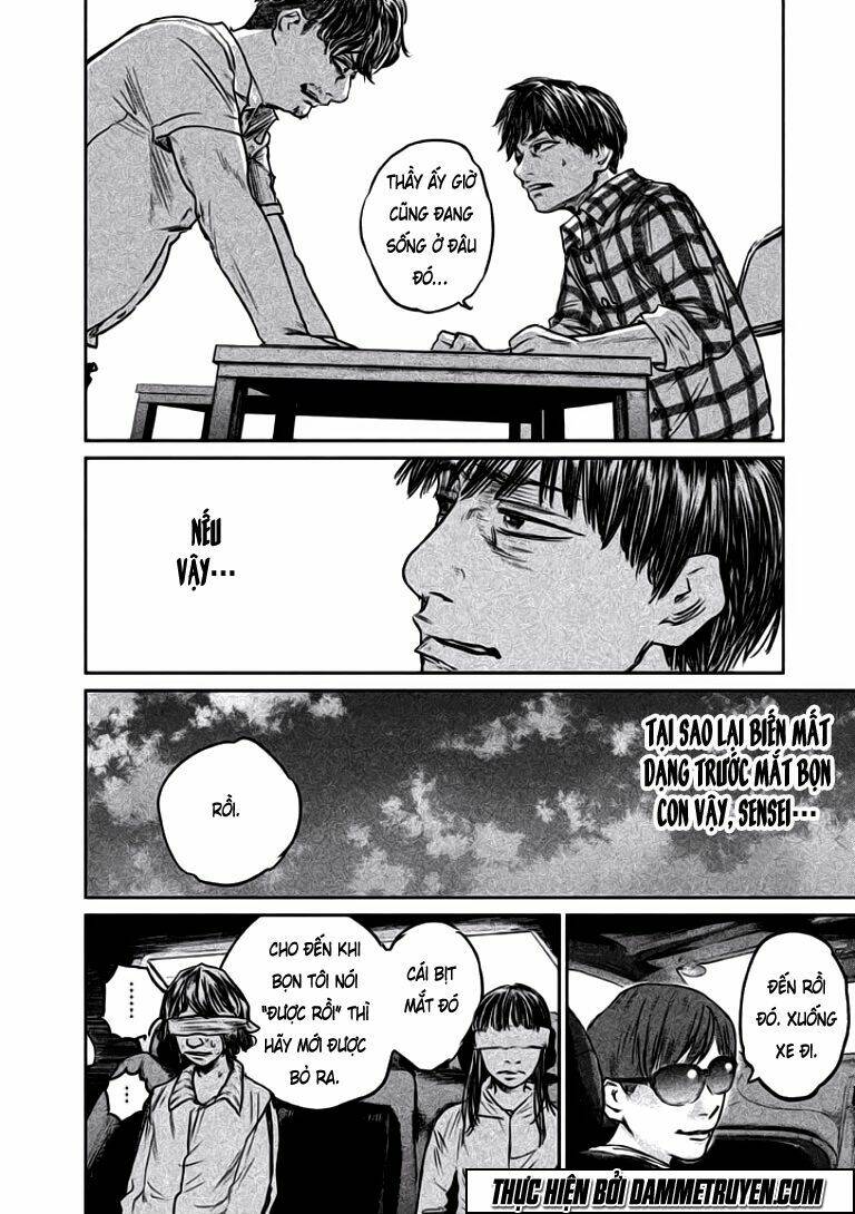 Chousou No Babel: Chapter 14