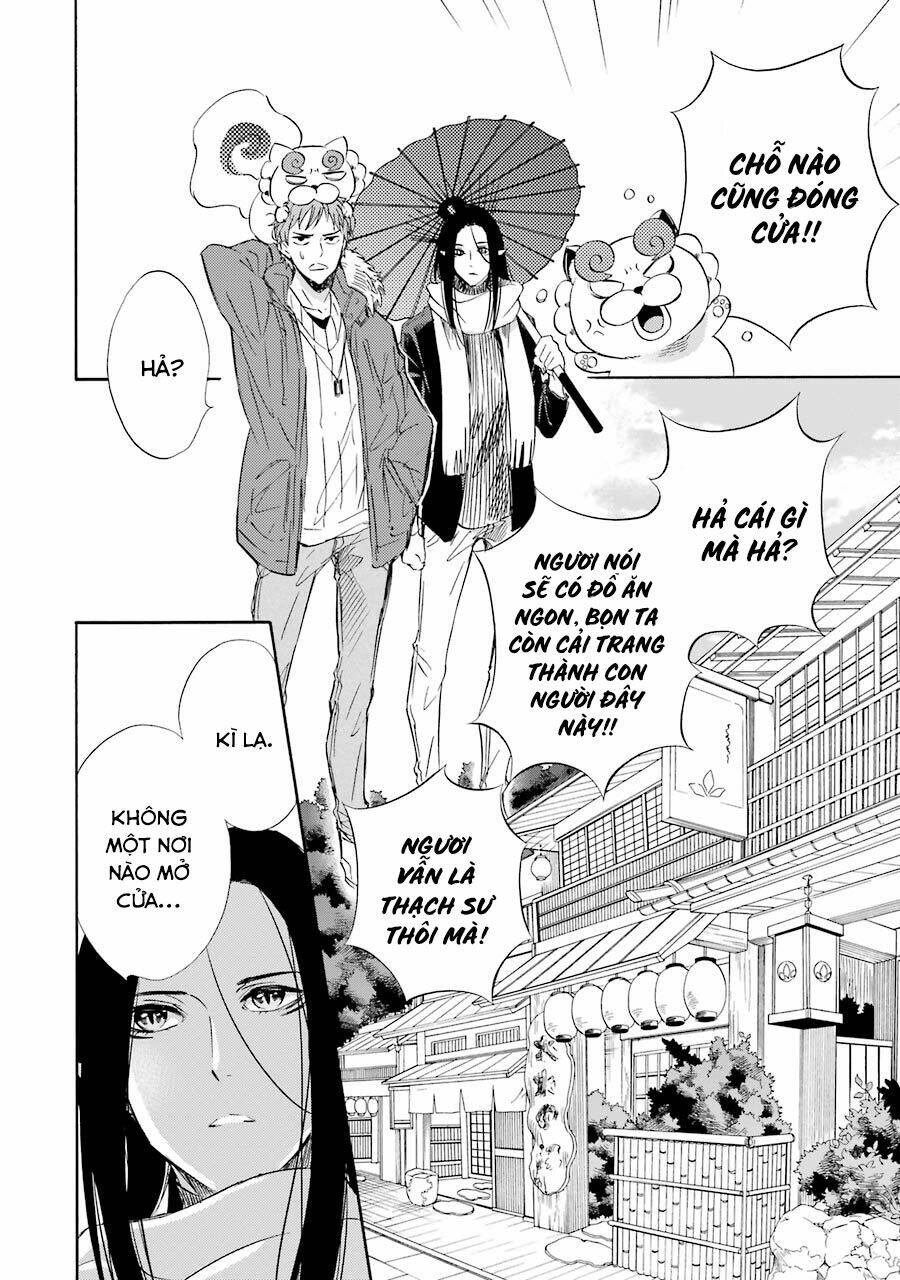 Vị Thần Ma Cà Rồng: Chapter 15