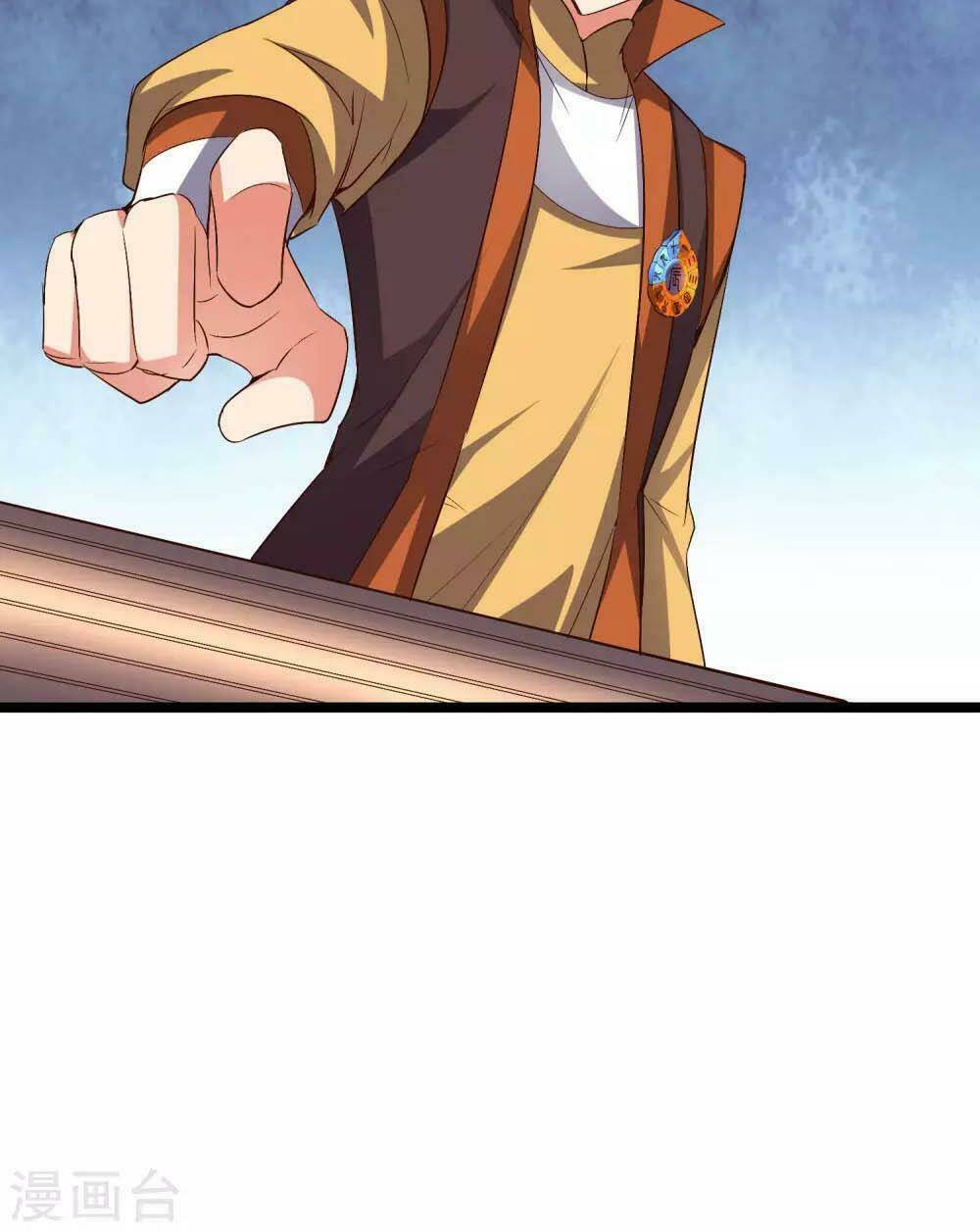 Phục Thiên Thánh Chủ: Chapter 44