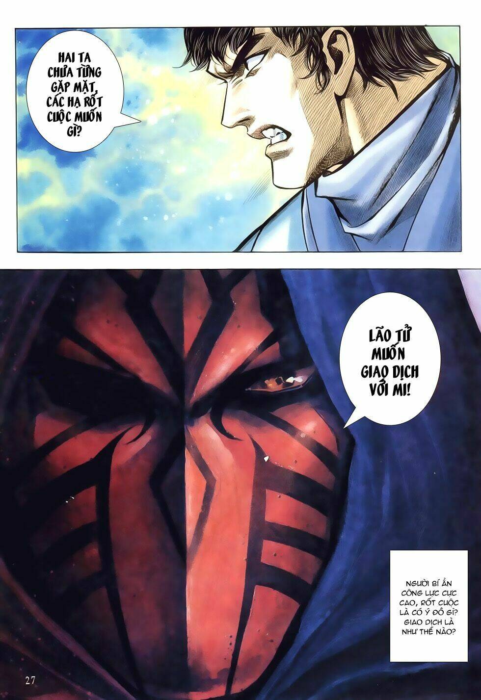 Thục Sơn Kiếm Hiệp Truyện: Chapter 19