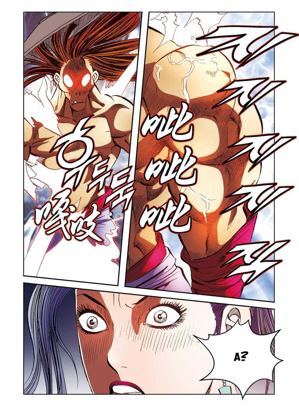 Nhật Tà Nguyệt Ma: Chapter 166