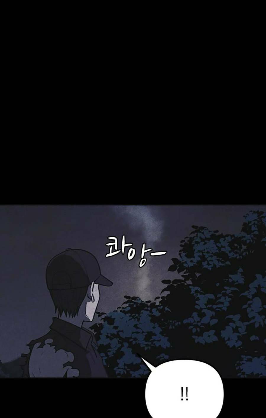 Cậu Bé Shotgun: Chapter 32