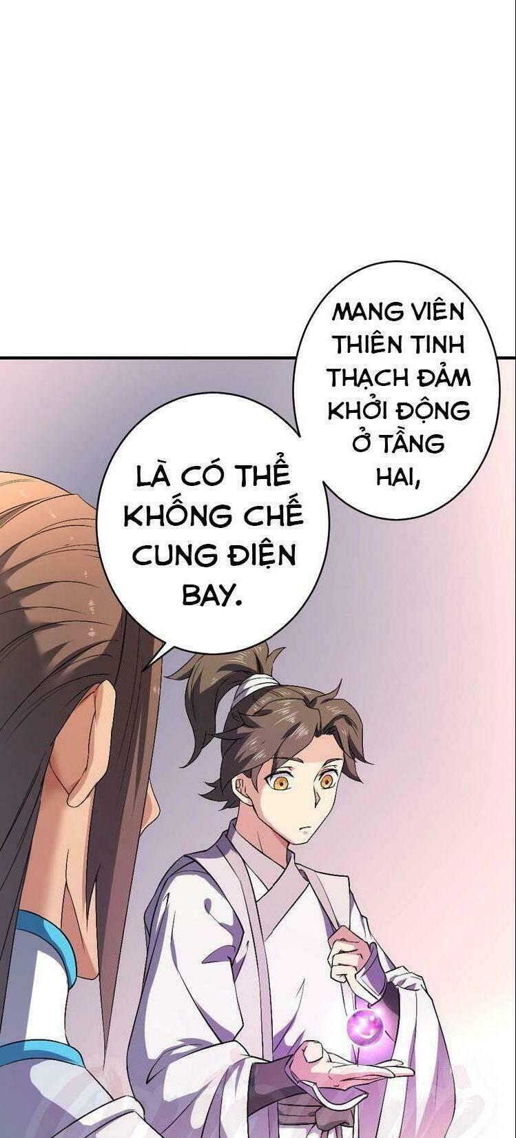 Tu La Võ Thánh: Chapter 17