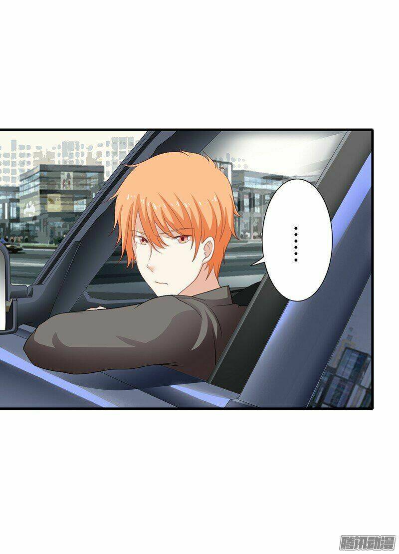 Thiểm Hôn Kinh Ái: Chapter 15