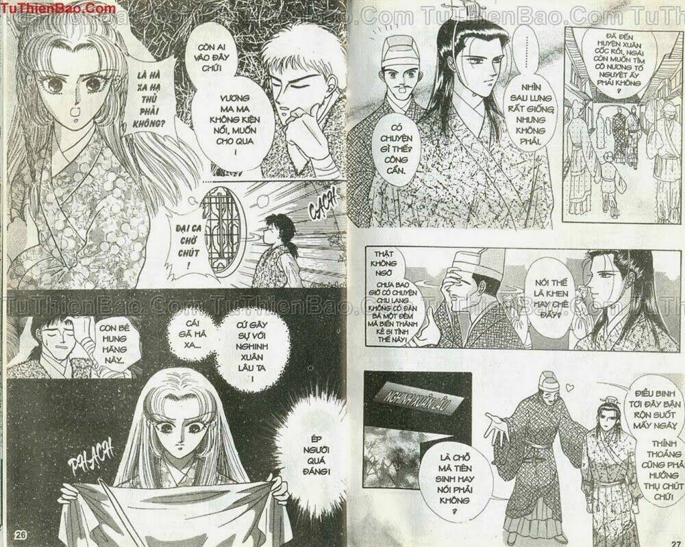 Tiêu Khúc Tương Tư: Chapter 1