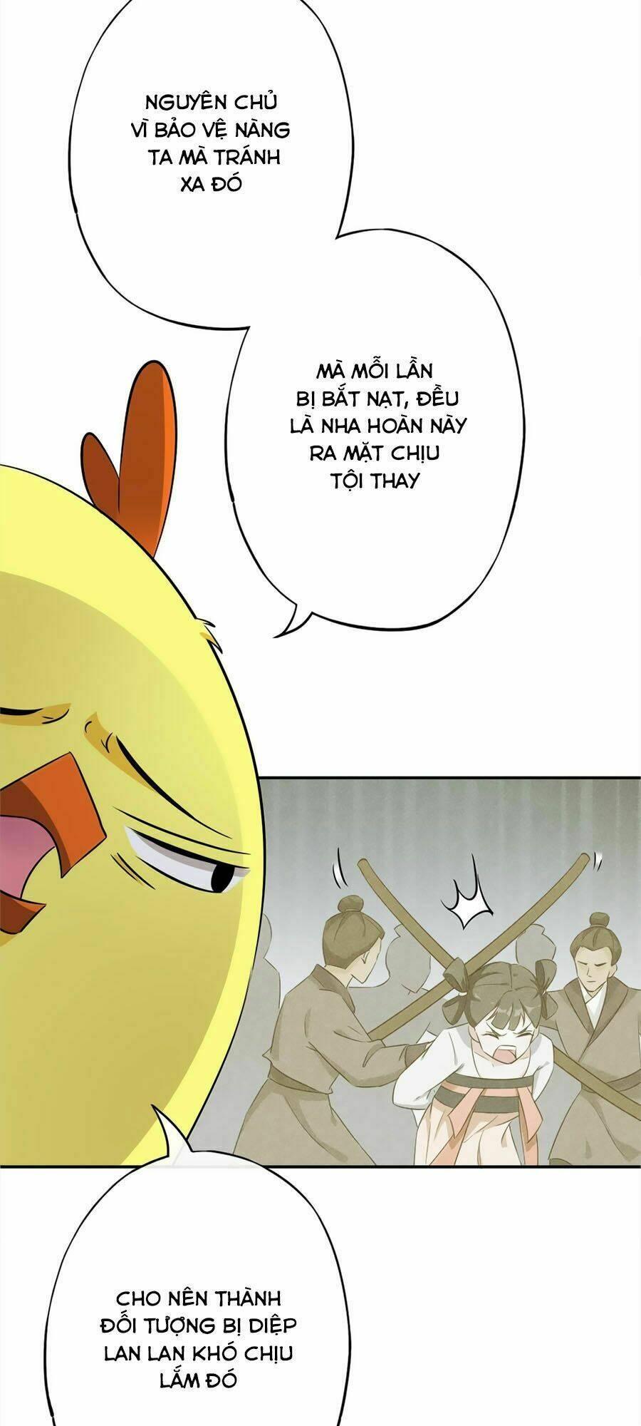 Vương Phi Có Chút Nghịch Ngợm: Chapter 5