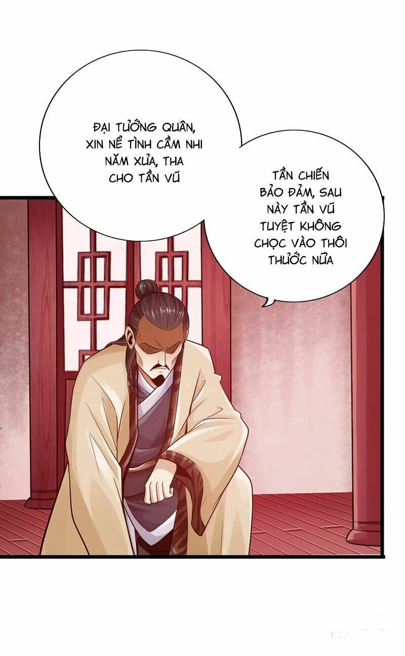 Thái Cổ Cuồng Ma: Chapter 22