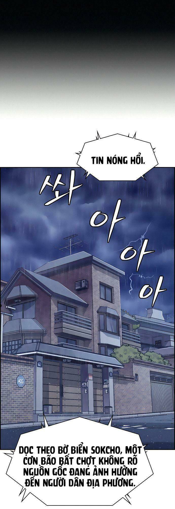 Kẻ Ngoại Lai Ở Vùng Đất Bị Ruồng Bỏ: Chapter 11