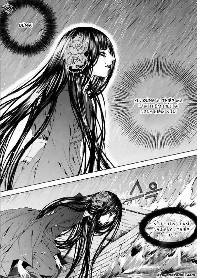Tân Nương Của Thủy Thần: Chapter 126