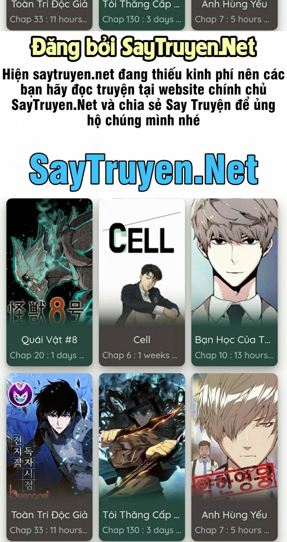 Cuộc Phản Công Của Nàng Hầu: Chapter 4