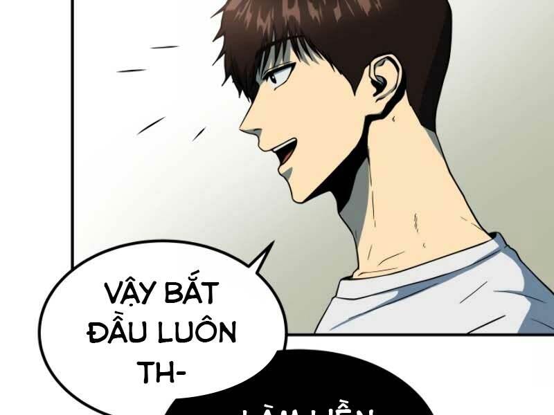 Ngôi Nhà Kết Nối Với Hầm Ngục: Chapter 12