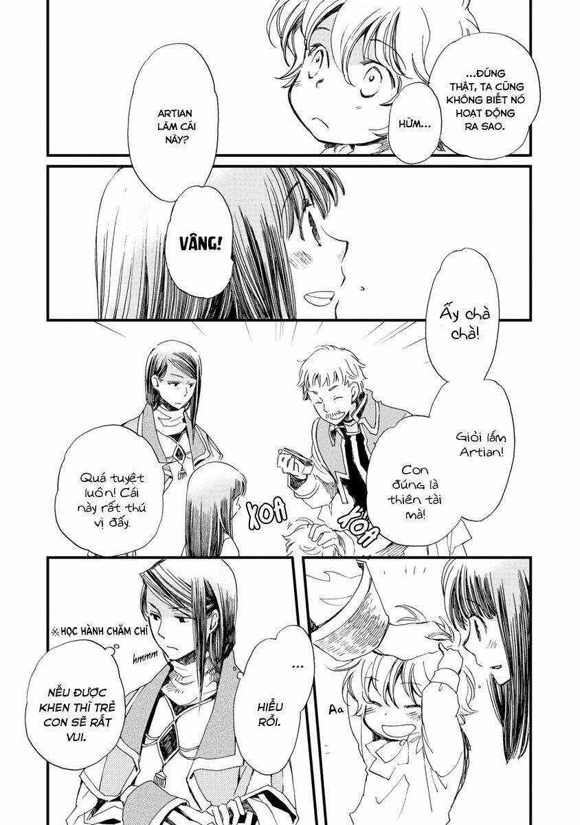 Aruosumente: Chapter 26