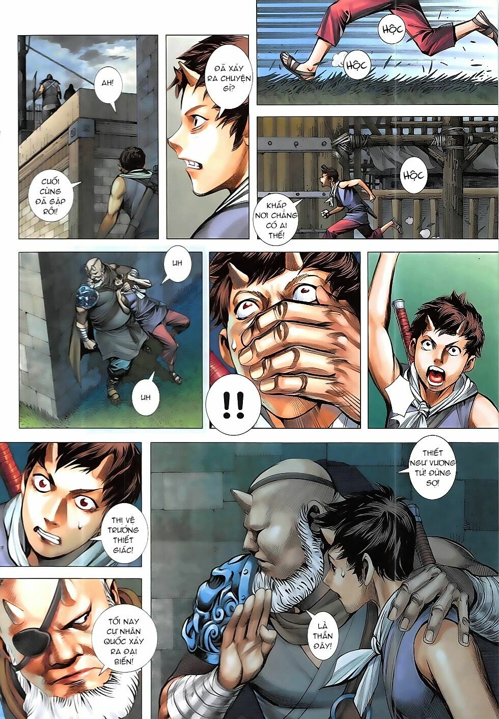 Tây Du: Chapter 42: Thiết Thạch chi Thân