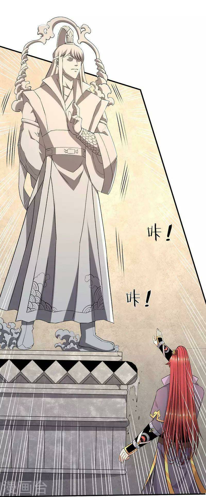 Tiên Vương Trùng Sinh: Chapter 380
