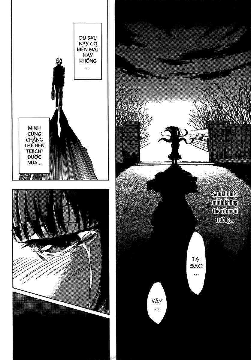 Tasogare Otome X Amnesia: Chapter 31